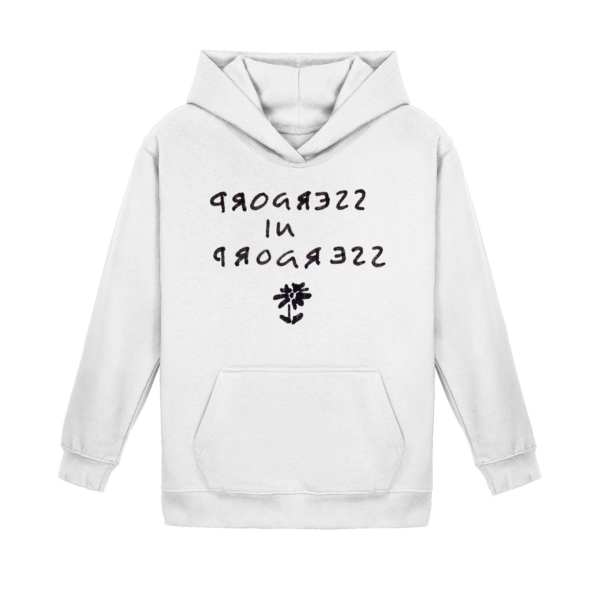 progress in progress - Kids Basic Hoodie