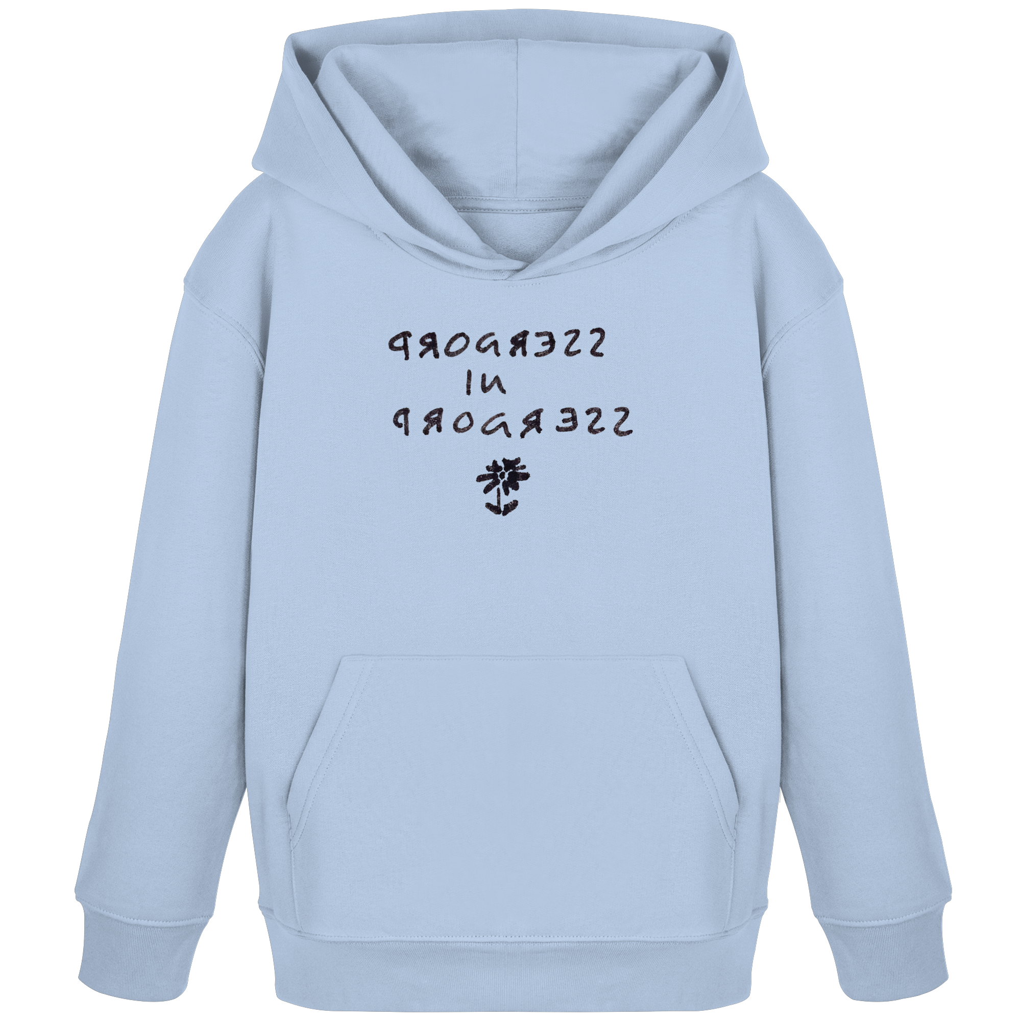 progress in progress - Kids Organic Hoodie