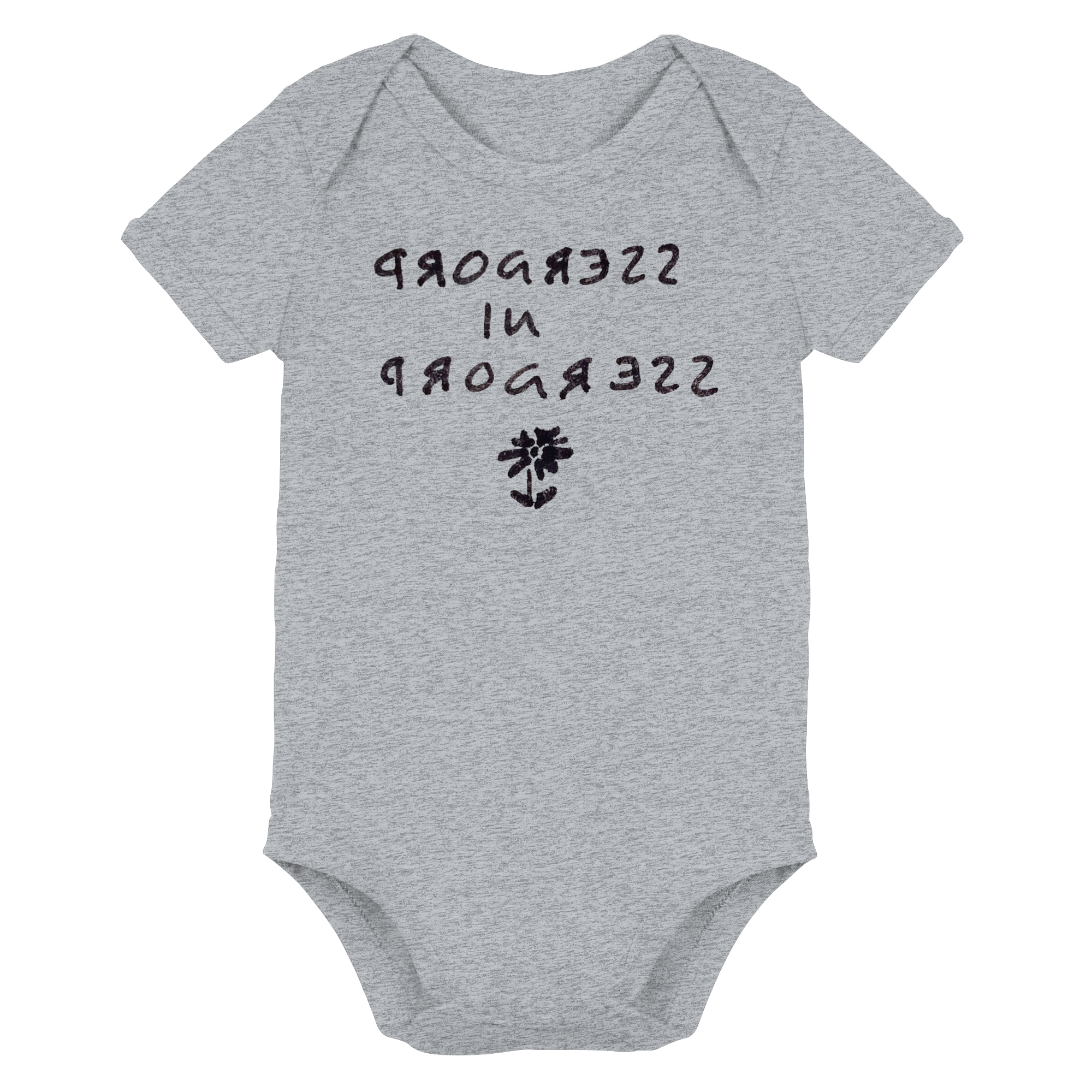 PROGRESS IN PROGRESS - Organic Baby Bodysuit