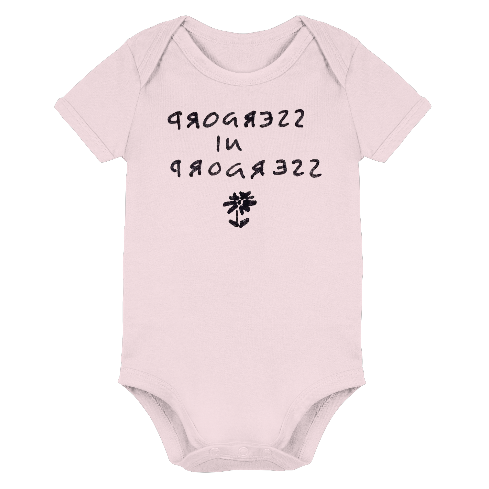 PROGRESS IN PROGRESS - Organic Baby Bodysuit