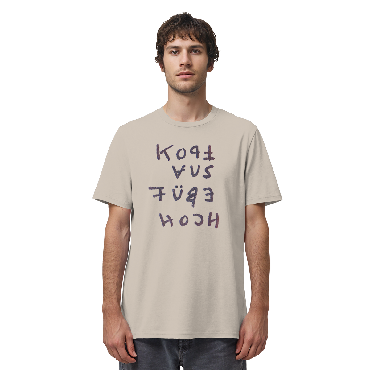 Design vom 07-08-2026 17:43 - Organic Shirt