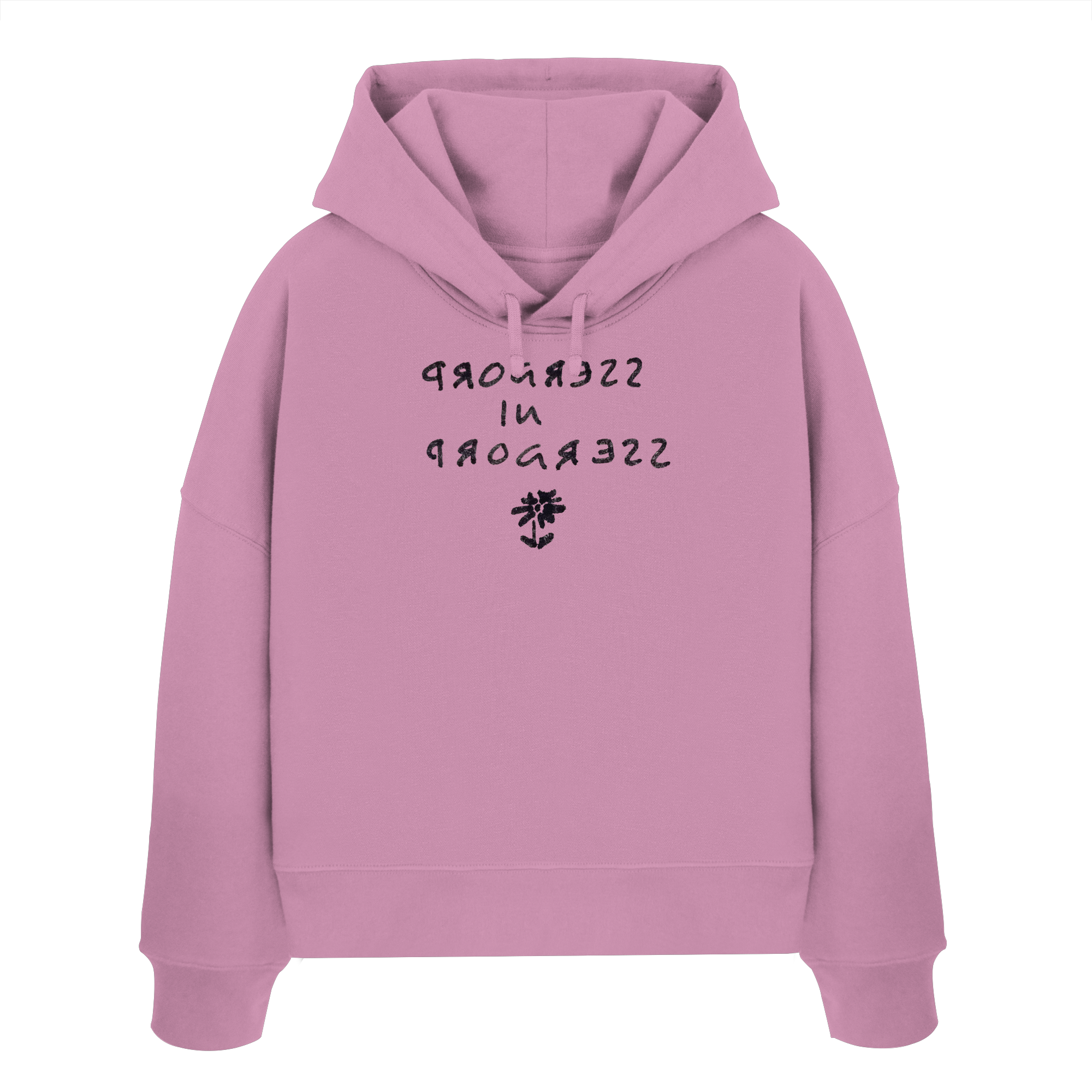 progress in progress - Womens Organic Boxcut Hoodie